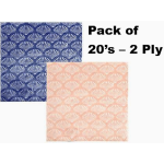 Serviettes, 2 Ply - 33cm - Shells
